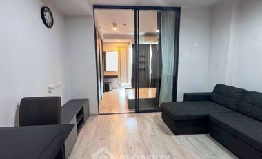 Wohnung zum Kauf mit 1 Zimmer in Din Daeng, Bangkok