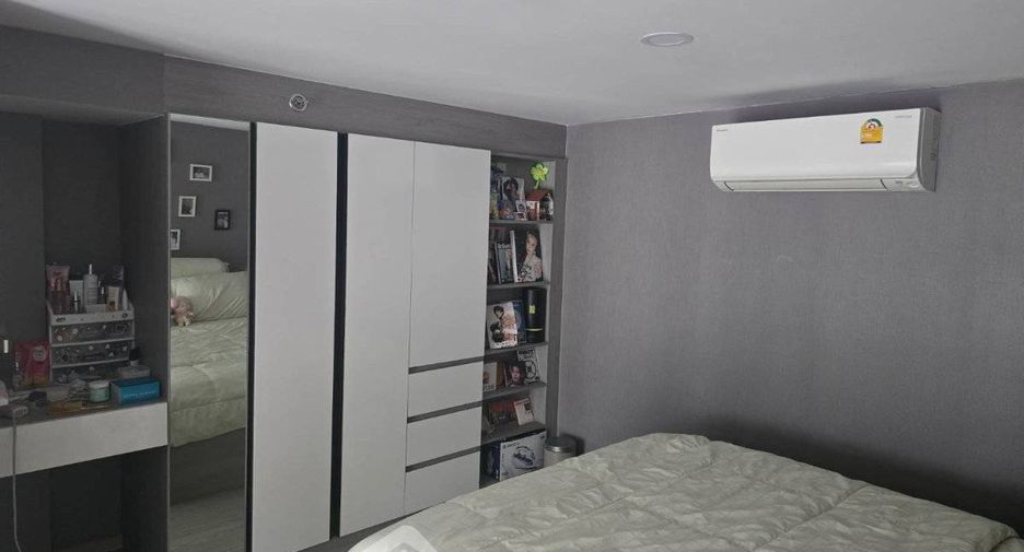 À vendre 1 chambre condo à Bang Kapi, Bangkok
