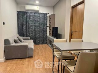 Продажа 2 спальни кондо в Чатучак, Бангкок