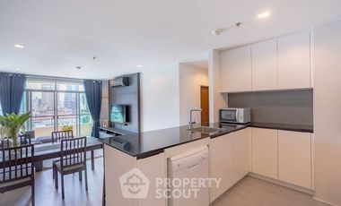 Wohnung zum Kauf mit 2 Zimmer in Watthana, Bangkok