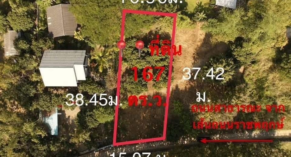 Terreno en venta en Hang Dong, Chiang Mai
