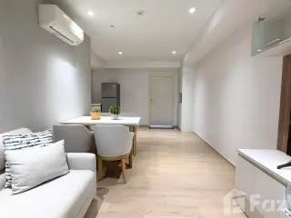 出租 1 卧室 公寓 在 Watthana, 曼谷