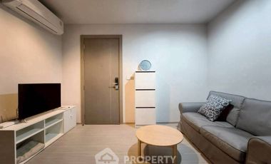 Condo en alquiler de 1 habitaciones en Huai Khwang, Bangkok