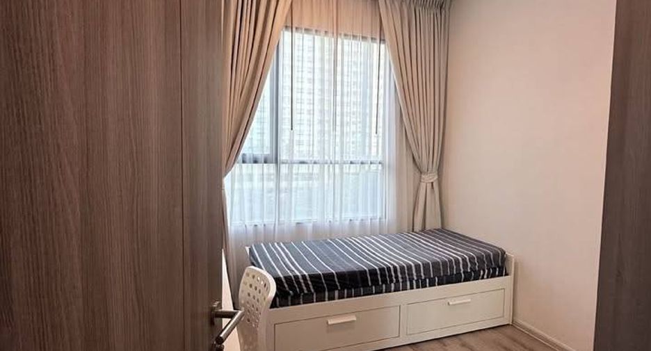 For rent 2 bedrooms condo in Bang Kapi, Bangkok