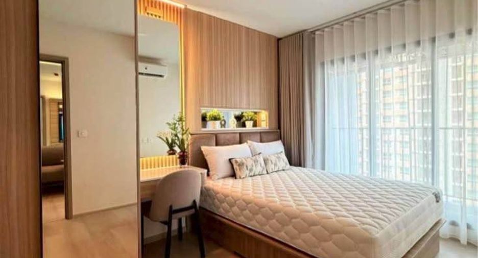 For rent 1 bed condo in Suan Luang, Bangkok
