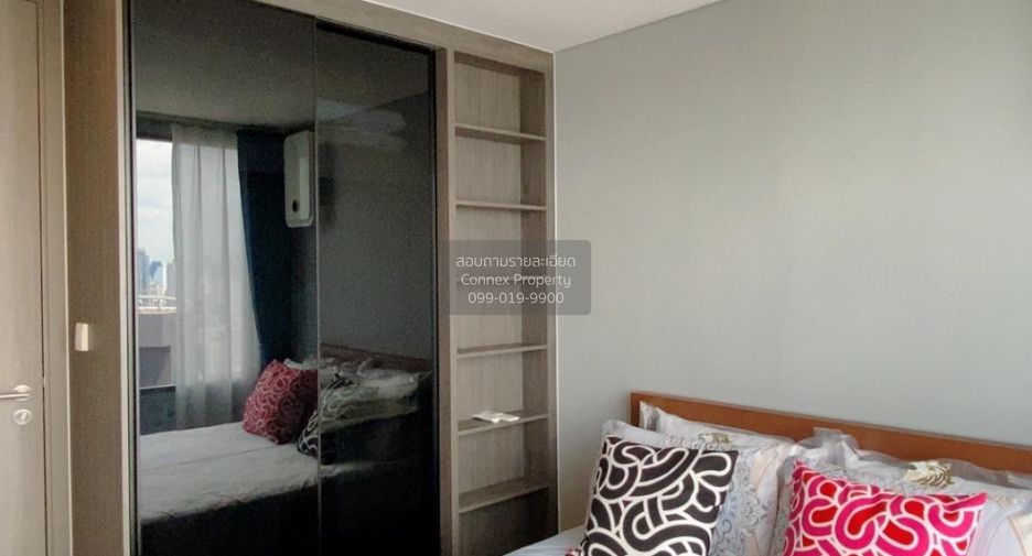 À vendre 2 chambres condo à Huai Khwang, Bangkok