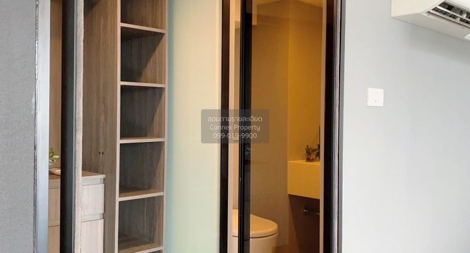 À vendre 2 chambres condo à Huai Khwang, Bangkok