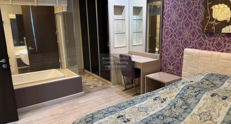 À louer 1 chambre condo à Khlong Toei, Bangkok