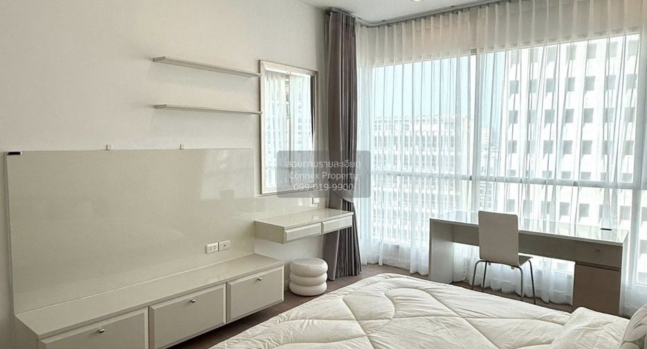 À louer 1 chambre condo à Pathum Wan, Bangkok