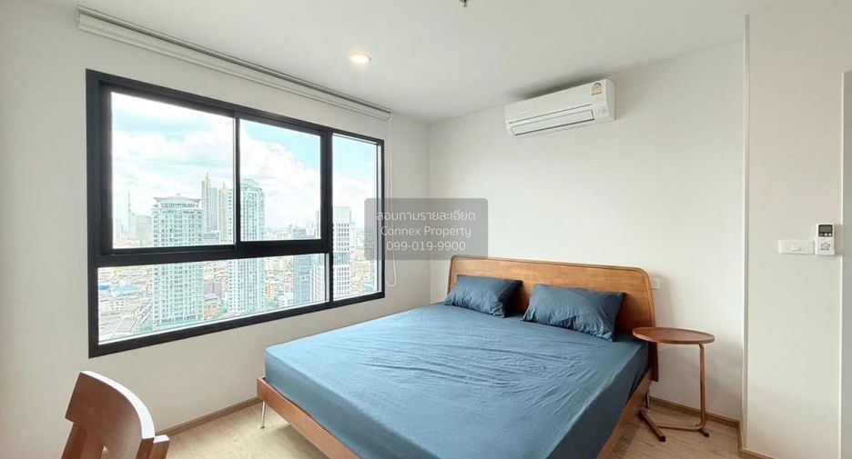 Condo en alquiler de 2 habitaciones en Bang Rak, Bangkok
