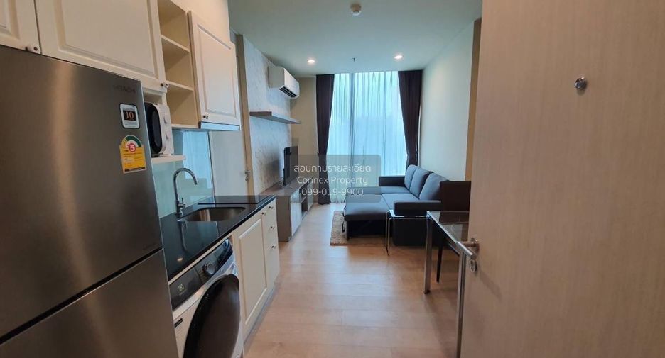 À louer 1 chambre condo à Watthana, Bangkok