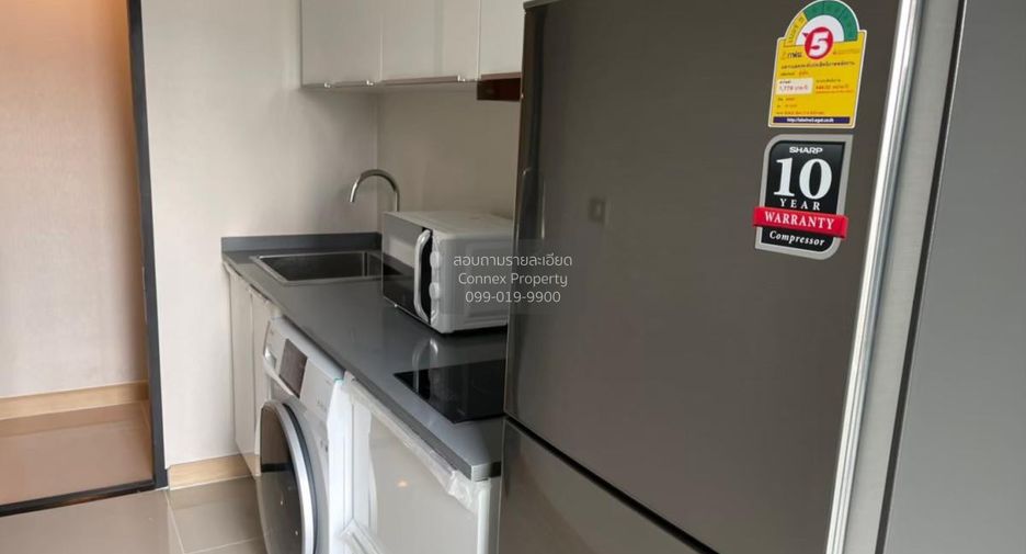 For rent 1 Beds condo in Watthana, Bangkok
