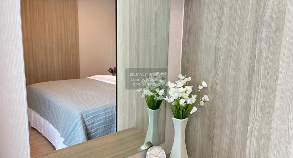 For rent 1 Beds condo in Watthana, Bangkok