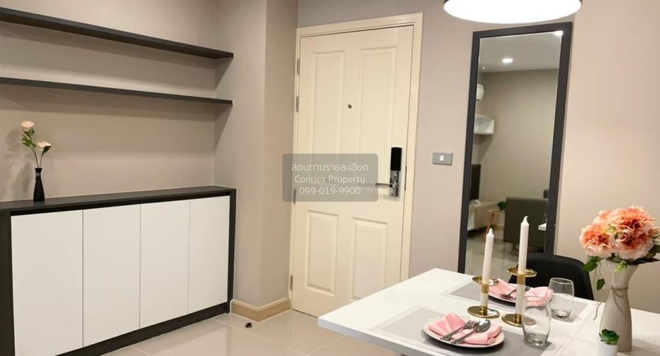 For rent 1 Beds condo in Watthana, Bangkok