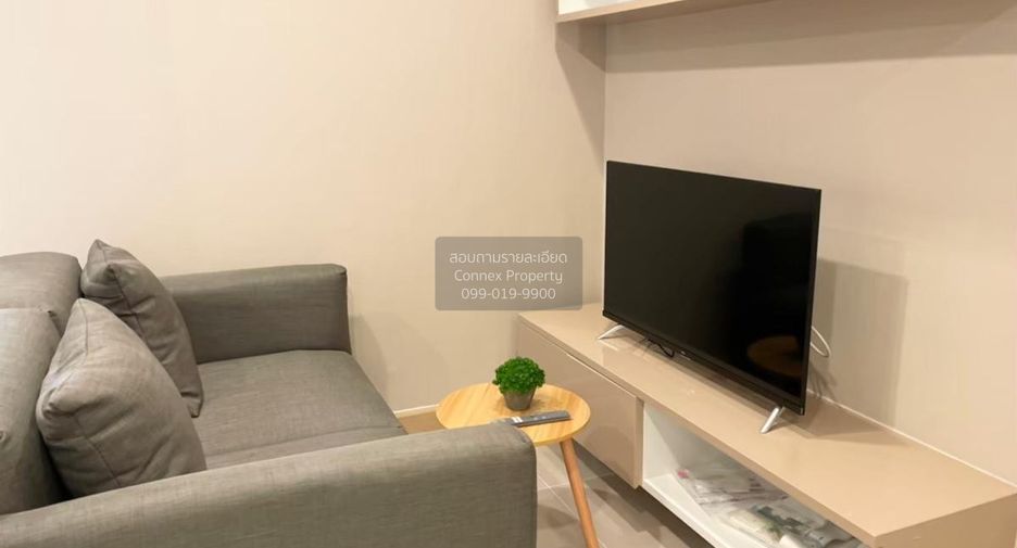 For rent 1 Beds condo in Watthana, Bangkok