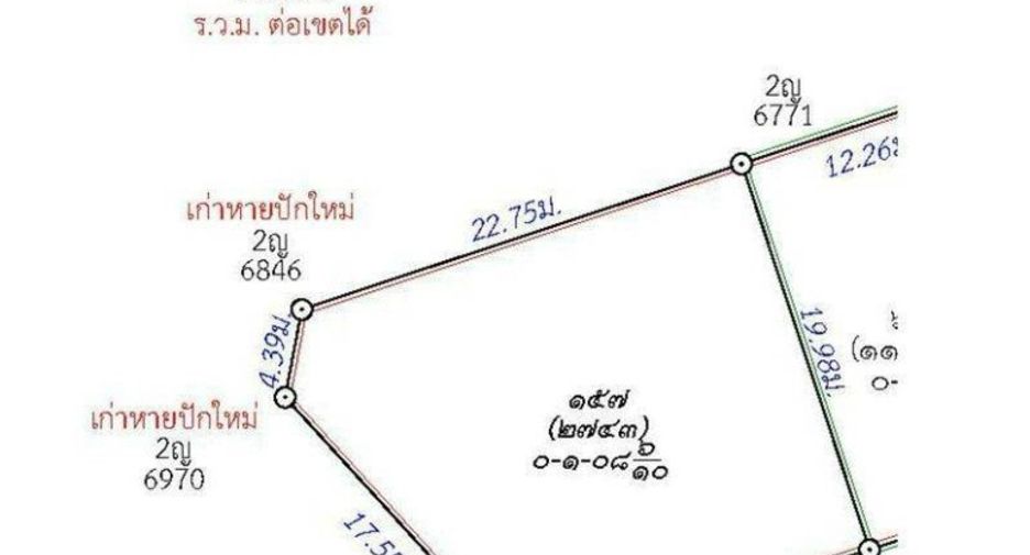 For sale land in Pratumnak, Pattaya