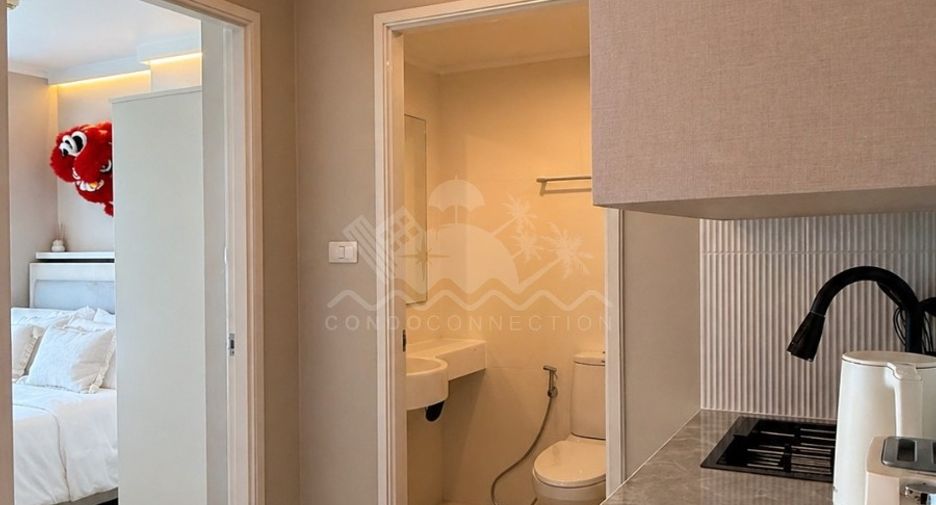 À vendre 1 chambre condo 