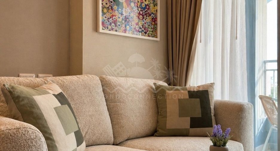 À vendre 1 chambre condo 