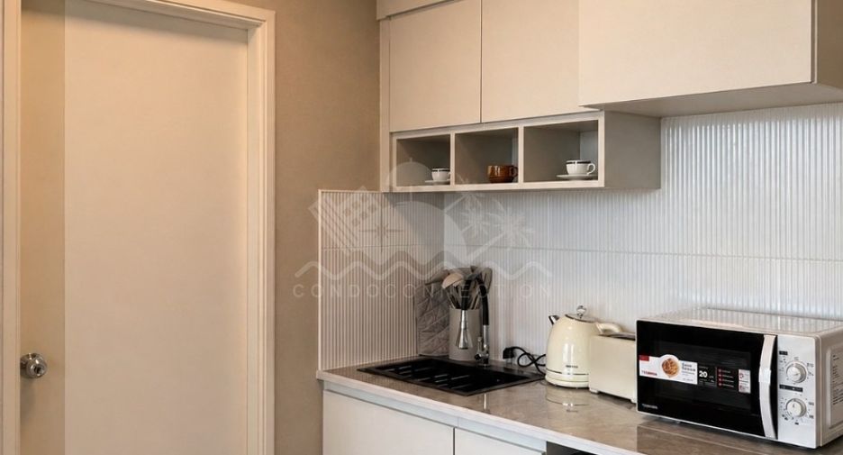À vendre 1 chambre condo 