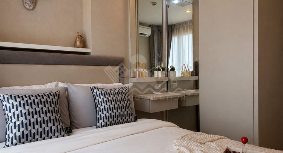 À vendre 1 chambre condo 