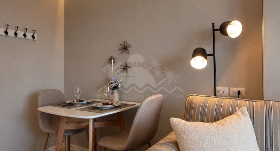 À vendre 1 chambre condo 