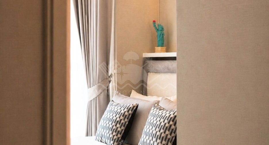 À vendre 1 chambre condo 