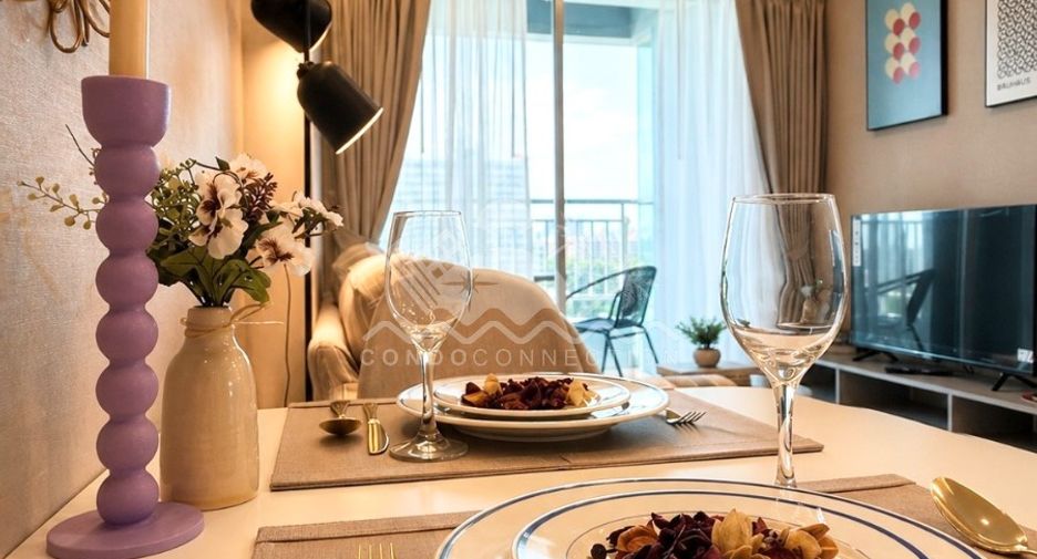 À vendre 1 chambre condo 