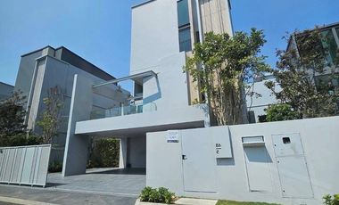 Продажа 4 спальни дом в Сапхан Сунг, Бангкок