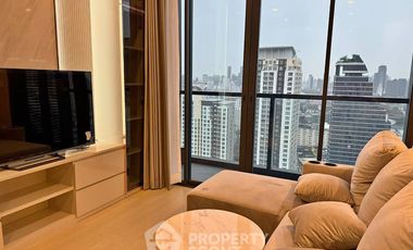 À louer 2 chambres condo à Ratchathewi, Bangkok