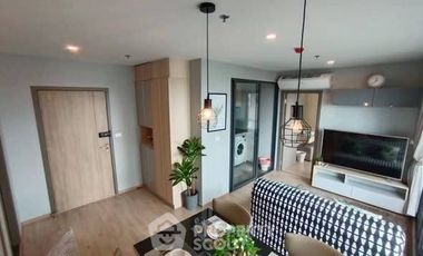 Wohnung zur Miete mit 2 Zimmer in Bang Na, Bangkok