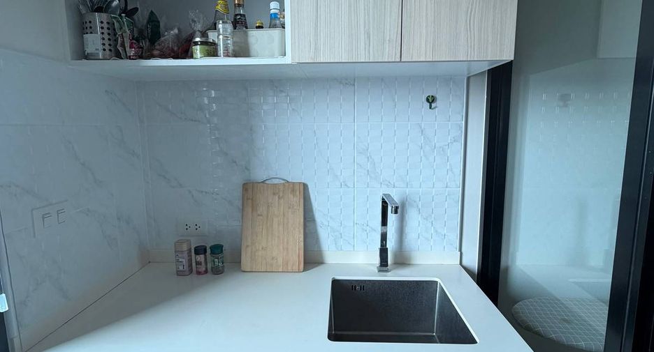 À vendre 1 chambre condo à Huai Khwang, Bangkok
