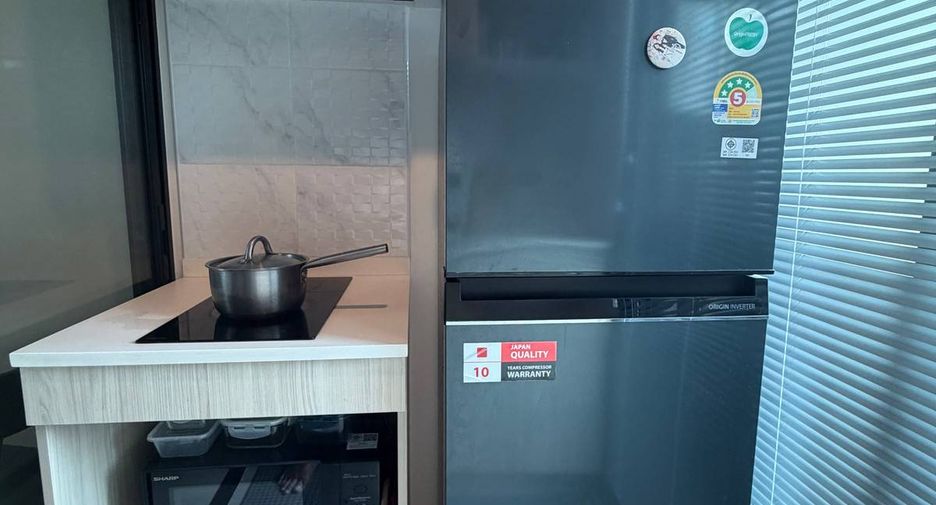 À vendre 1 chambre condo à Huai Khwang, Bangkok