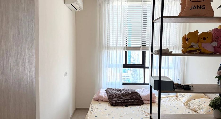 À vendre 1 chambre condo à Huai Khwang, Bangkok