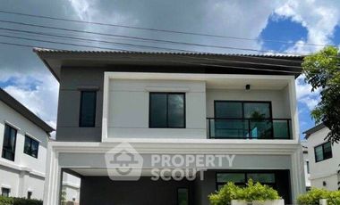 For sale 4 bedrooms condo in Sai Mai, Bangkok