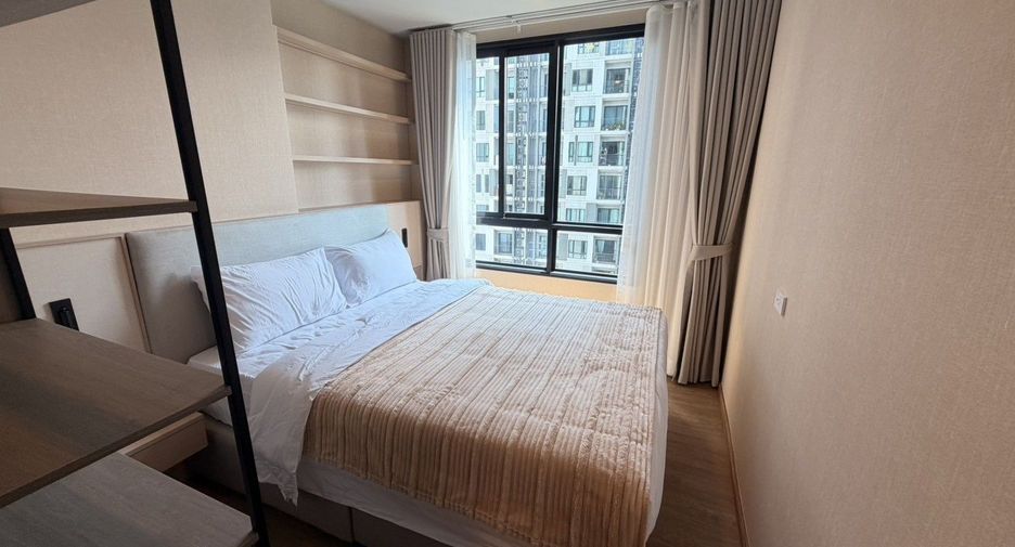 Wohnung zur Miete mit 2 Zimmer in Phaya Thai, Bangkok