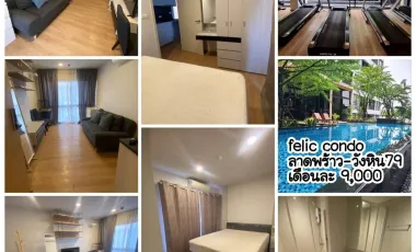 For sale 1 bed condo in Lat Phrao, Bangkok