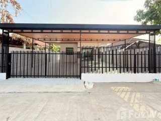Продажа 3 спальни дом в Мин Бури, Бангкок