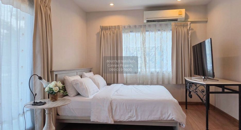 À vendre 4 chambres maison à Suan Luang, Bangkok