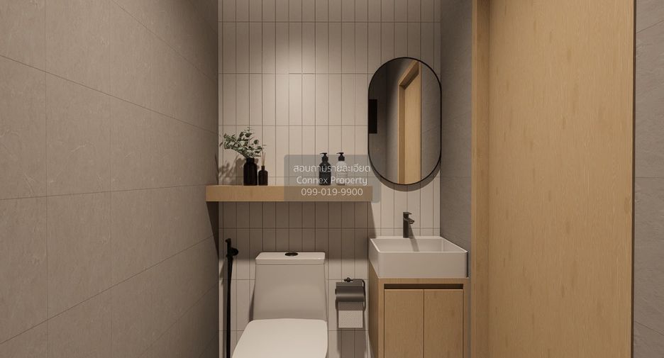 Casa adosada en venta de 3 habitaciones en Bang Kapi, Bangkok