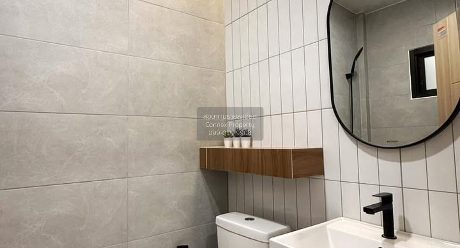 Casa adosada en venta de 3 habitaciones en Bang Kapi, Bangkok