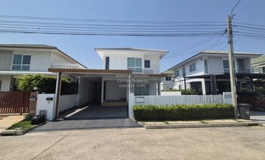 À vendre 3 chambres maison à Bang Khun Thian, Bangkok