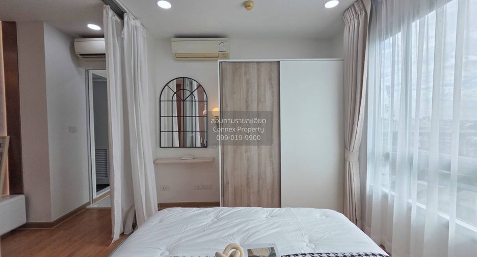 For sale 1 bed condo in Phasi Charoen, Bangkok