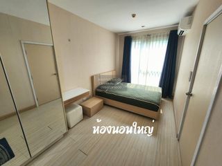 Condo en venta de 2 habitaciones en Mueang Nonthaburi, Nonthaburi