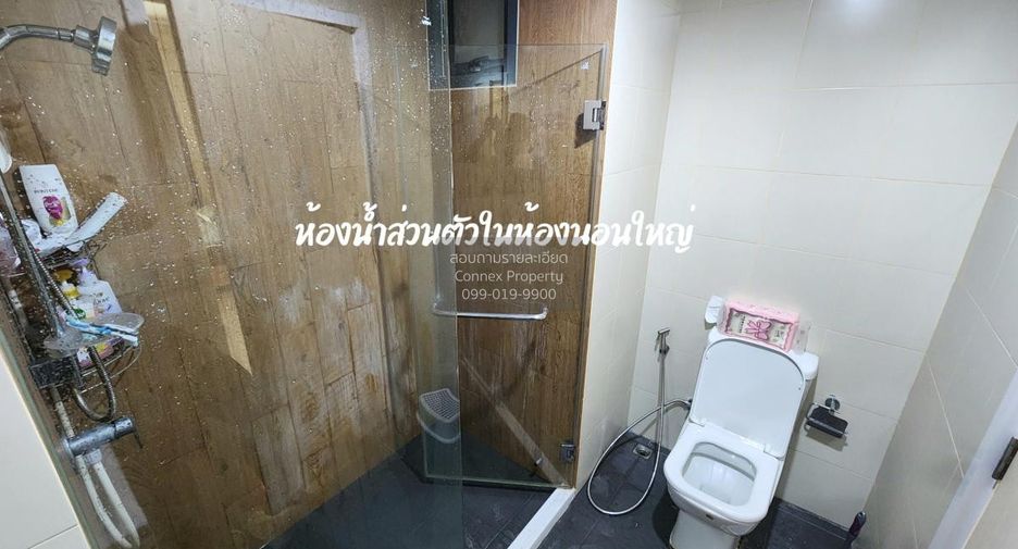 À vendre 2 chambres condo à Mueang Nonthaburi, Nonthaburi