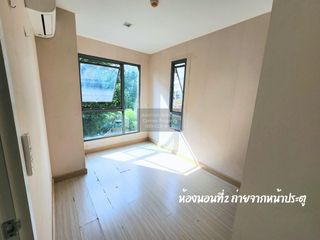 Condo en venta de 2 habitaciones en Mueang Nonthaburi, Nonthaburi