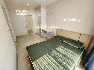 Condo en venta de 2 habitaciones en Mueang Nonthaburi, Nonthaburi