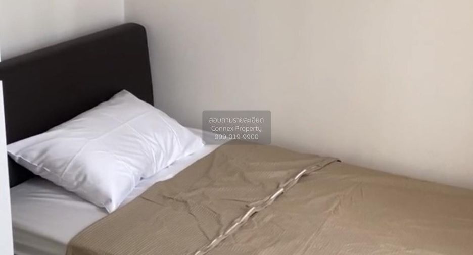 À vendre 2 chambres condo à Pathum Wan, Bangkok