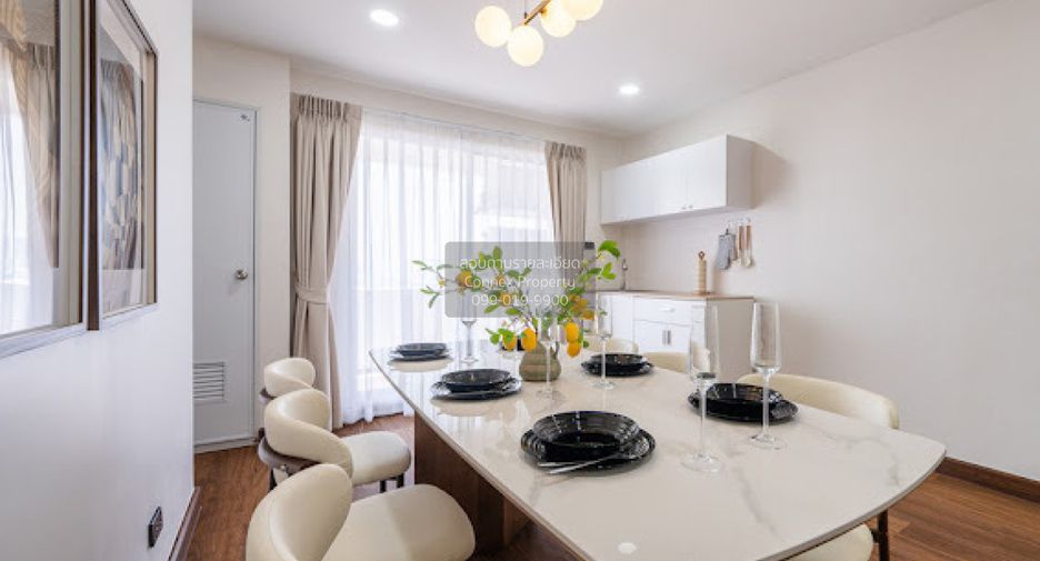 Condo en venta de 2 habitaciones en Din Daeng, Bangkok