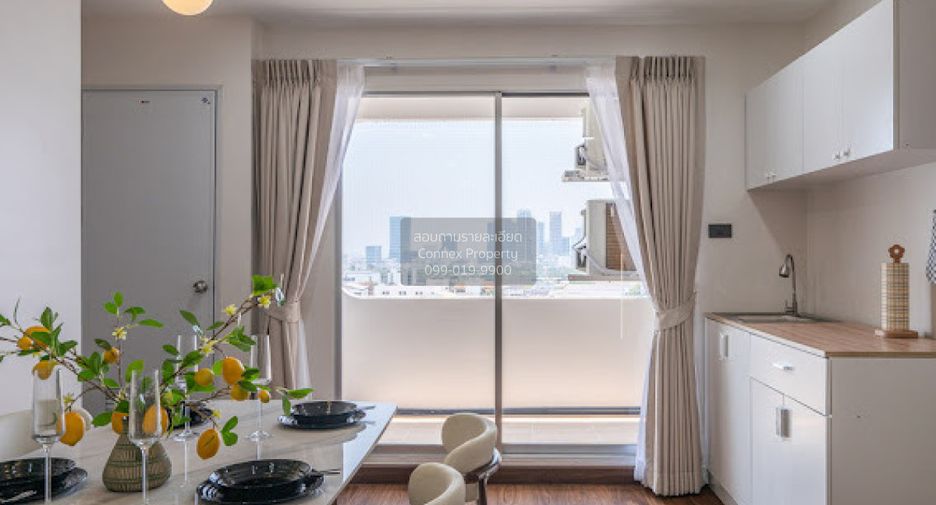 Condo en venta de 2 habitaciones en Din Daeng, Bangkok