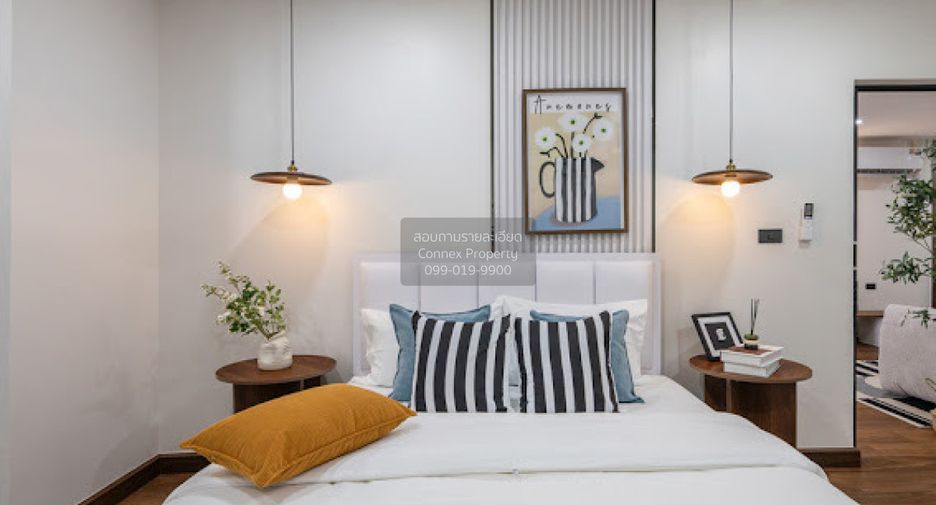 Condo en venta de 2 habitaciones en Din Daeng, Bangkok